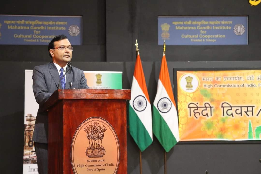 Hindi Diwas 2024
